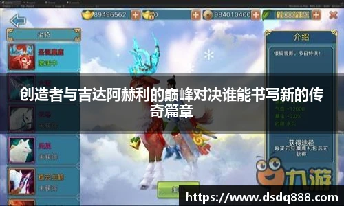 球速体育官方网站