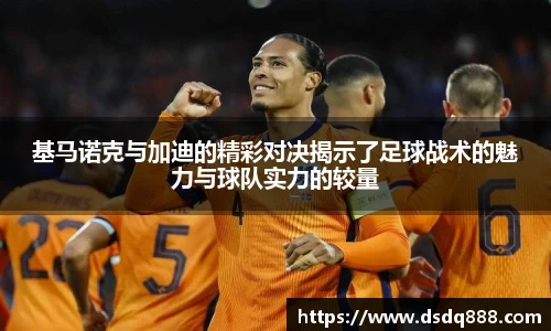 球速体育官方网站